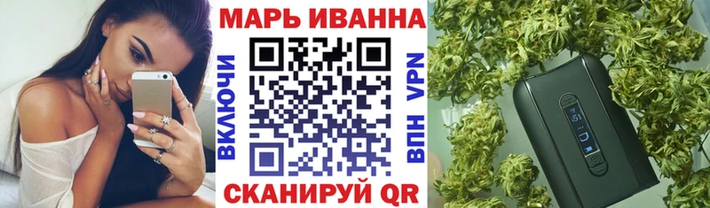 Где купить Берёзовский Alpha PVP  АМФ  КОКАИН  MDMA  Бошки Шишки 