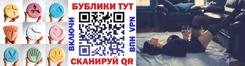 ОМГ ОМГ tor  Берёзовский  Экстази VHQ 