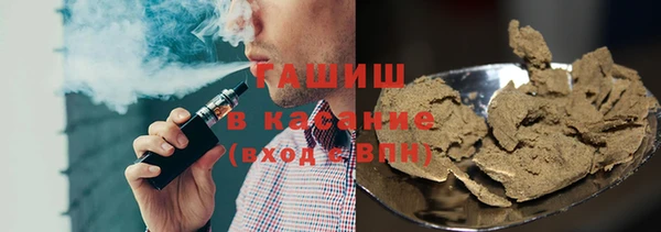 стаф Алексин