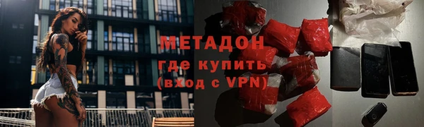 стаф Алексин