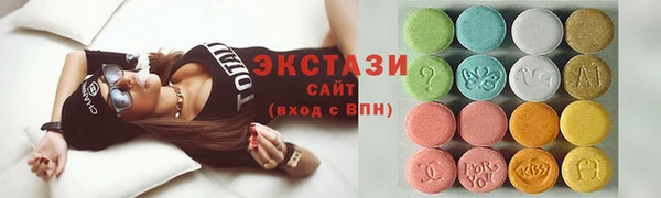 стаф Алексин